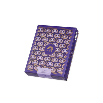 裕珍馨 紫玉酥系列 YJS Puple Jade Pastry