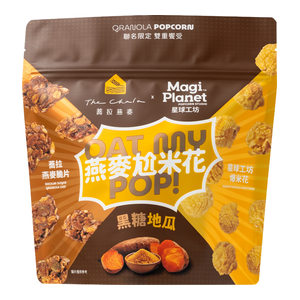 💰檔期促銷~買一送一(05.03.25-05.13.25)💰蕎拉x星球工坊-黑糖燕麥尬地瓜米花(110g*包、共2包)