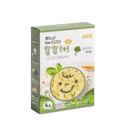 💰檔期促銷~加購優惠(05.04.25)💰農純鄉 寶寶粥|菠菠燕麥粥(4入/盒)
