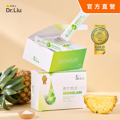 旺萊山Dr.Liu - 益生菌 八種機能活菌 獨家添加鳳梨酵素 兒童益生菌 保健食品 (60包/盒)