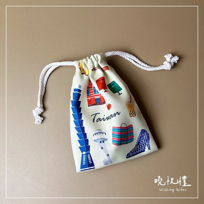 曉祝禮 【輕薄款14X19CM束口袋】台灣 臺灣 紀念品 伴手禮 出國 禮物 台北 束口袋 收納袋 飾品袋 小藥袋 環保袋(1入)