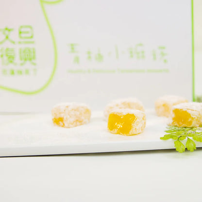 文旦復興 青柚小丸子(36入*盒)