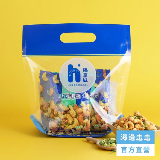 【HiNUTS 海拿滋】青蔥滋腰果(袋裝) / 6包入
