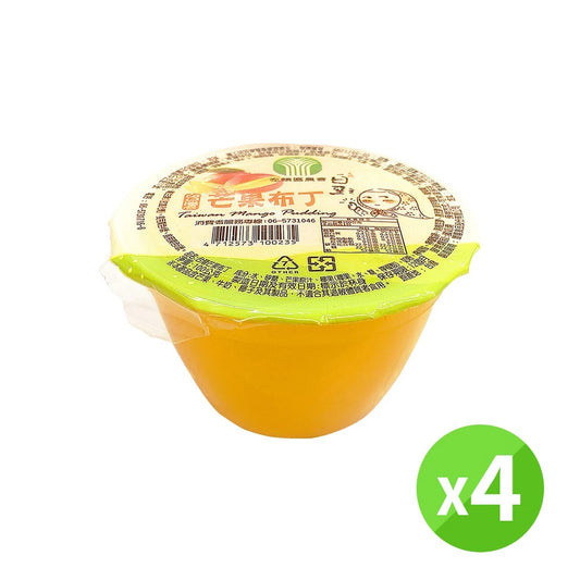 【午後甜點】左鎮區農會 芒果布丁(100g*4入)