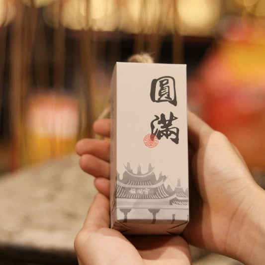 【鎮瀾宮】圓滿串皂．抹草艾草皂球