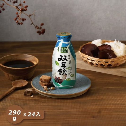 歐典生機 黑糖仙草双耳飲290ml(24入/箱)
