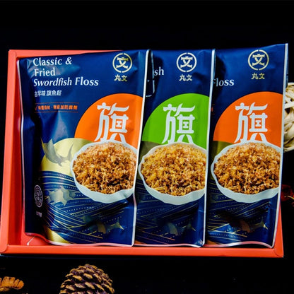 【丸文食品】招牌旗魚鬆禮盒古早味旗魚鬆2包銀養旗魚鬆1包