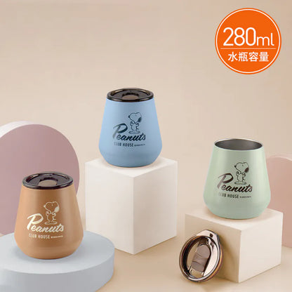 史努比 莫蘭迪色真空保溫隨行不銹鋼304山型杯280ML 顏色: 夕褐(1入)