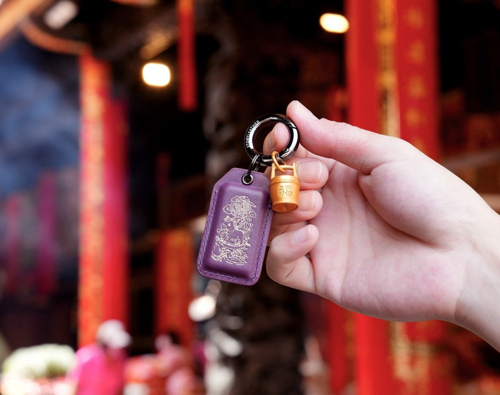 大甲鎮瀾宮 求孕安胎-好孕馳來平安符Style 76588-好孕馳來(2026馬年請願)