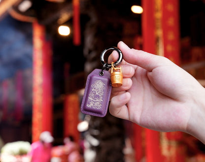 大甲鎮瀾宮 求孕安胎-好孕馳來平安符Style 76588-好孕馳來(2026馬年請願)