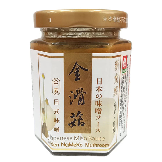 【台塑鑽】 金滑菇日式味噌醬180g(全素)-拌飯/拌麵/拌菜/煮湯