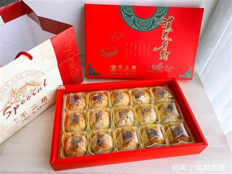 【限量搶手商品】彰化不二坊蛋黃酥 (特款商品) (15入)