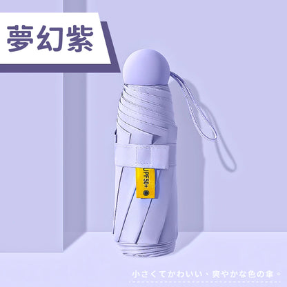 雨傘 陽傘 摺疊傘 防曬 口袋傘 迷你口袋傘 防曬傘 遮陽傘 輕量傘 晴雨傘 迷你雨傘 黑膠遮陽【小麥購物】【C183】