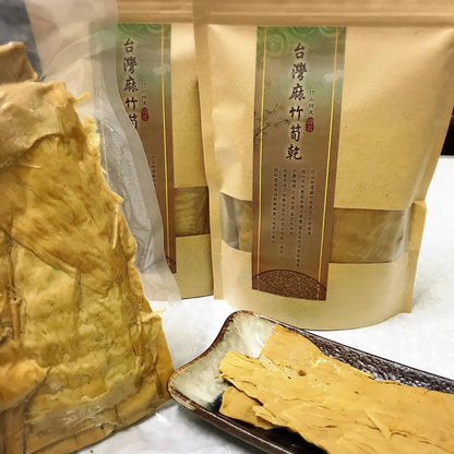 福霖食品 樂耘糧倉 來自竹山自家園子麻竹筍 手工麻竹筍尾乾