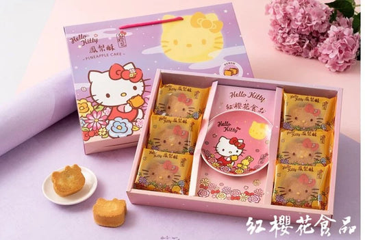 紅櫻花【三麗鷗授權】Hello Kitty 造型鳳梨酥禮盒 - 贈Hello Kitty限定瓷盤