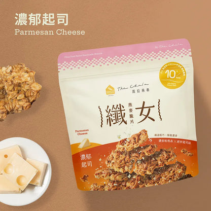 蕎拉燕麥【The Chala】濃郁起司 纖女燕麥脆片(150g*包)