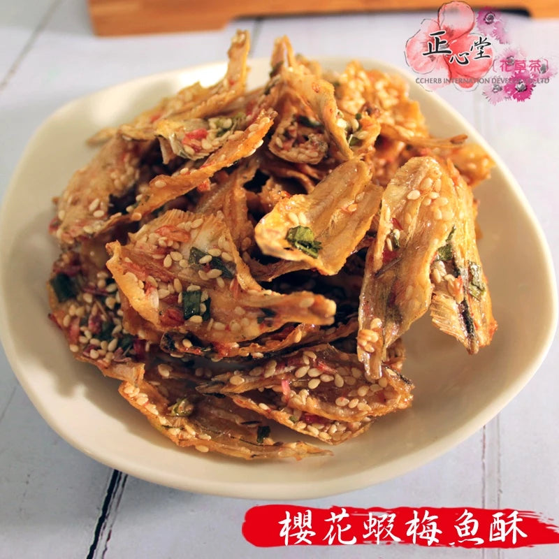【正心堂】櫻花蝦梅魚酥 / 香蔥梅魚酥 / 龍魚骨酥