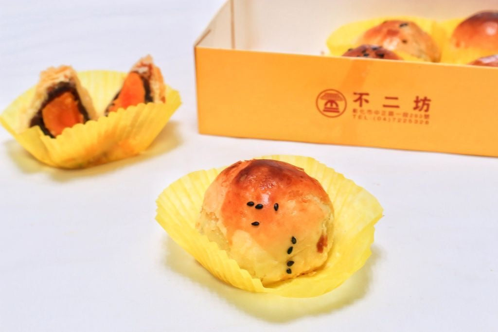 【限量搶手商品】彰化不二坊蛋黃酥 (特款商品) (15入)