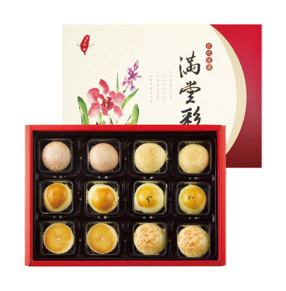 【玉珍齋】【2025中秋】綜合蛋黃酥12入