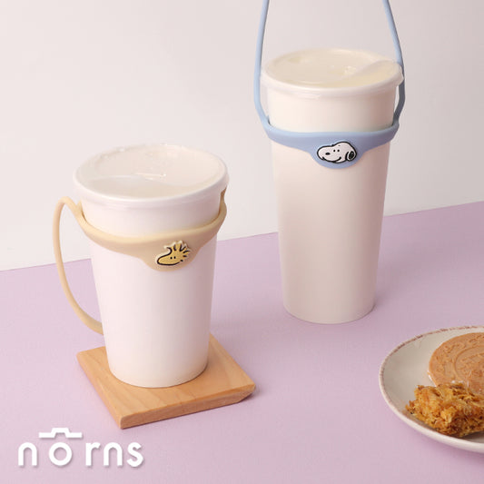 Norns Peanuts史努比矽膠飲料杯套- Norns Original Design Snoopy 糊塗塔克 飲料袋 飲料提袋 隨行杯袋(1入)