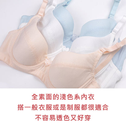 YURUBRA 舒活漫遊。少女舒適透氣內衣 B.C.D罩