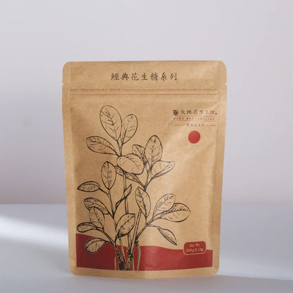 【大地花生工坊】花生糖禮盒 200g/袋（三袋入） 原味花生片、五穀花生片、米香花生角｜2024經典花生糖禮盒