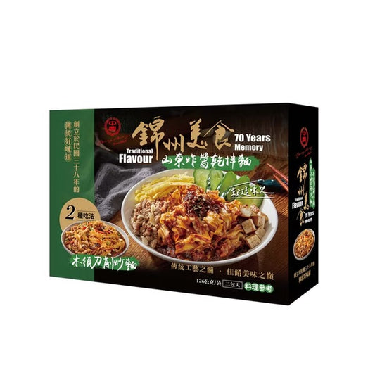 中農 【錦州美食】就這味兒 系列 JungNung 70 Years Memory Dry Noodle
