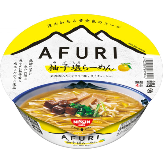 日本 日清 AFURI 阿夫利 夏日限定拉麵(92g*碗)