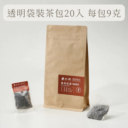 【大嶼-濃味拿鐵系列】浪花紅烏 (拿鐵專用) (便攜包 20入/袋)