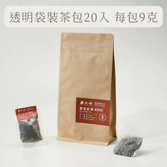 【大嶼-濃味拿鐵系列】浪花紅烏 (拿鐵專用) (便攜包 20入/袋)
