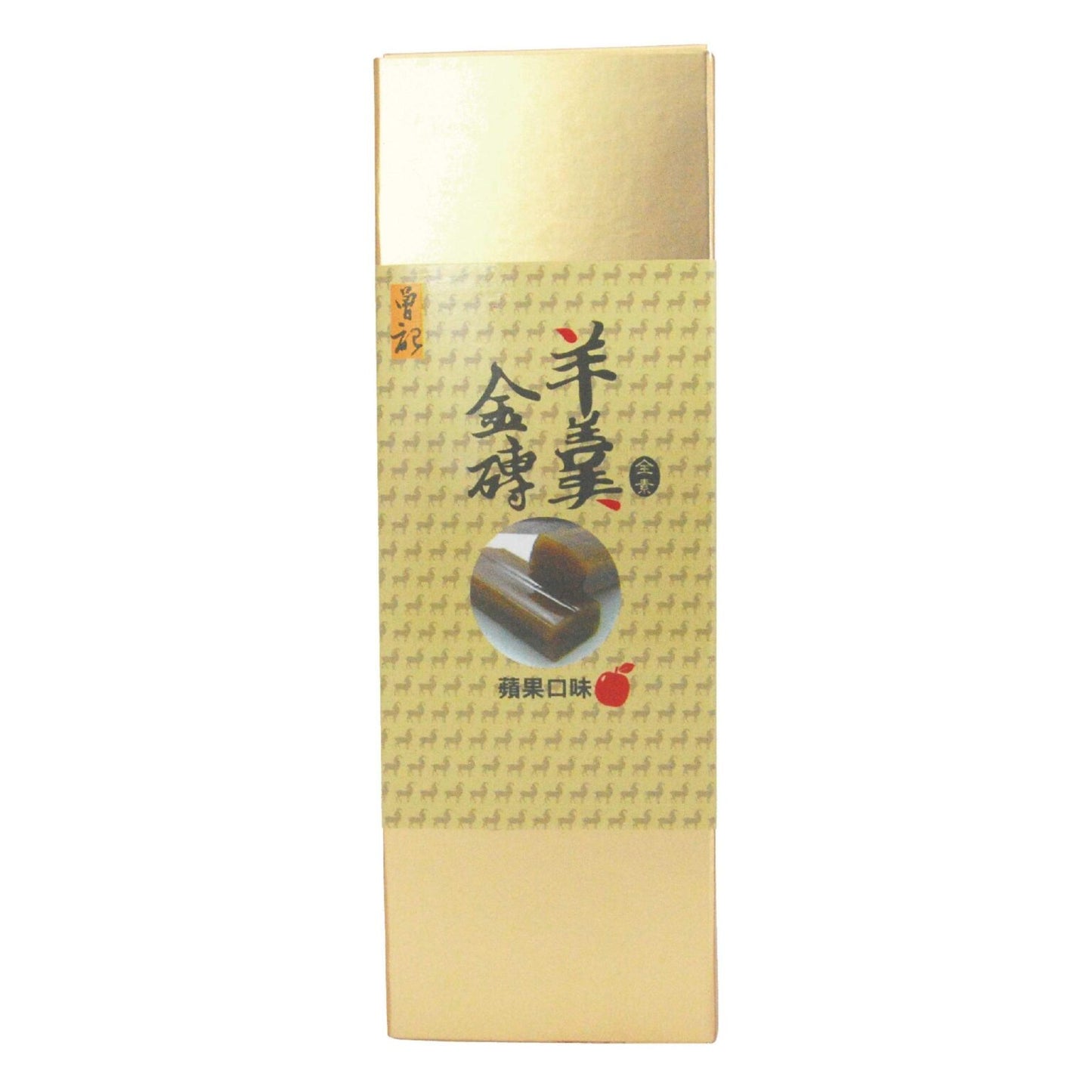 曾記麻糬 金磚羊羹-蘋果口味(100g*盒)