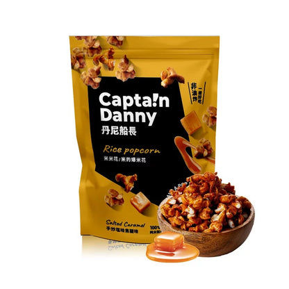 丹尼船長 米米花 手炒塩味焦糖味(奶素)(100g*包)