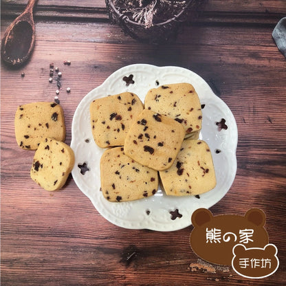 熊之家烘焙坊-蔓越莓手工曲奇餅乾