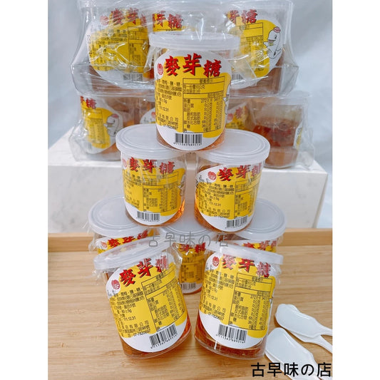 柑仔店 麥芽糖 古早味 懷舊 梅子麥芽糖(12入)