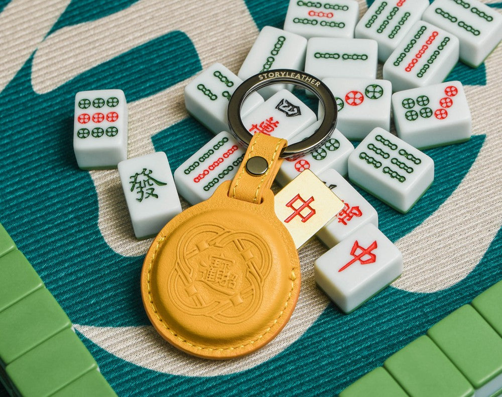 大甲鎮瀾宮 馬卡龍招財鑰匙圈 之 『紅中發』 Style 50088-A2 小牛皮素紋檸檬黃A2