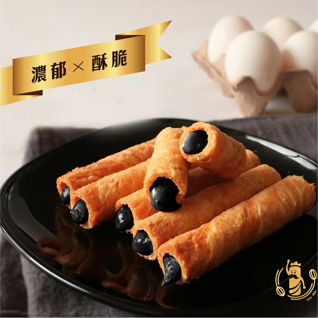 興麥蛋捲烘焙王國【芝麻醬蛋捲12入】