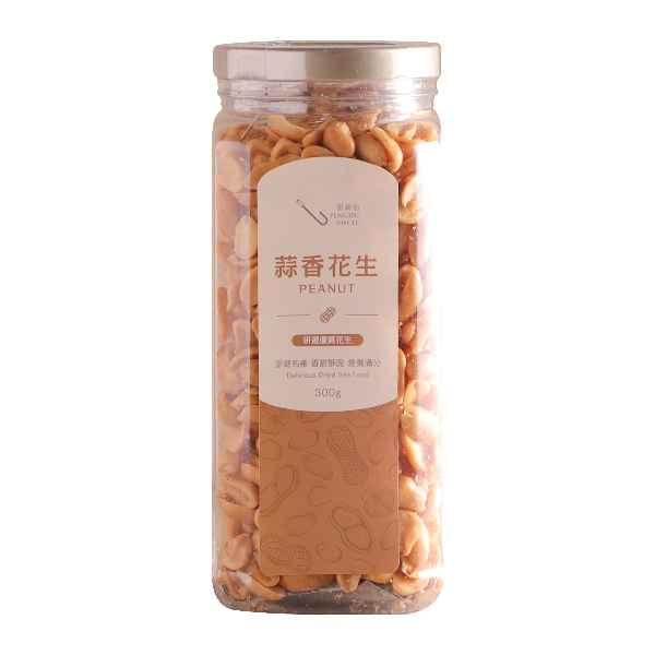 澎湖伯 蒜香花生(300g*罐)