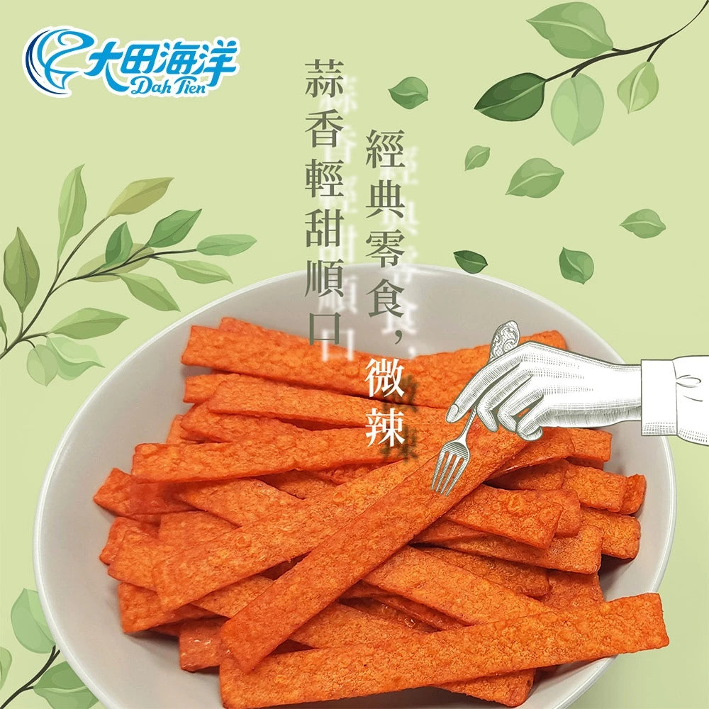 【大田海洋】香之魚 180g