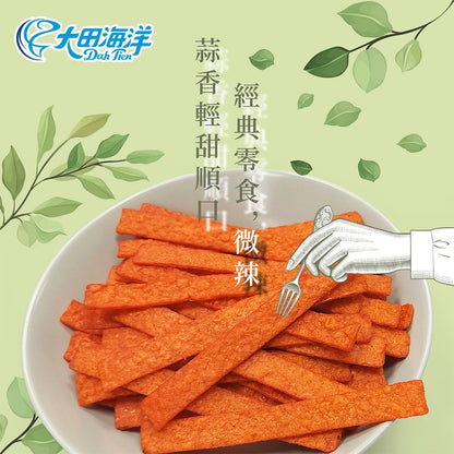 【大田海洋】香之魚 180g