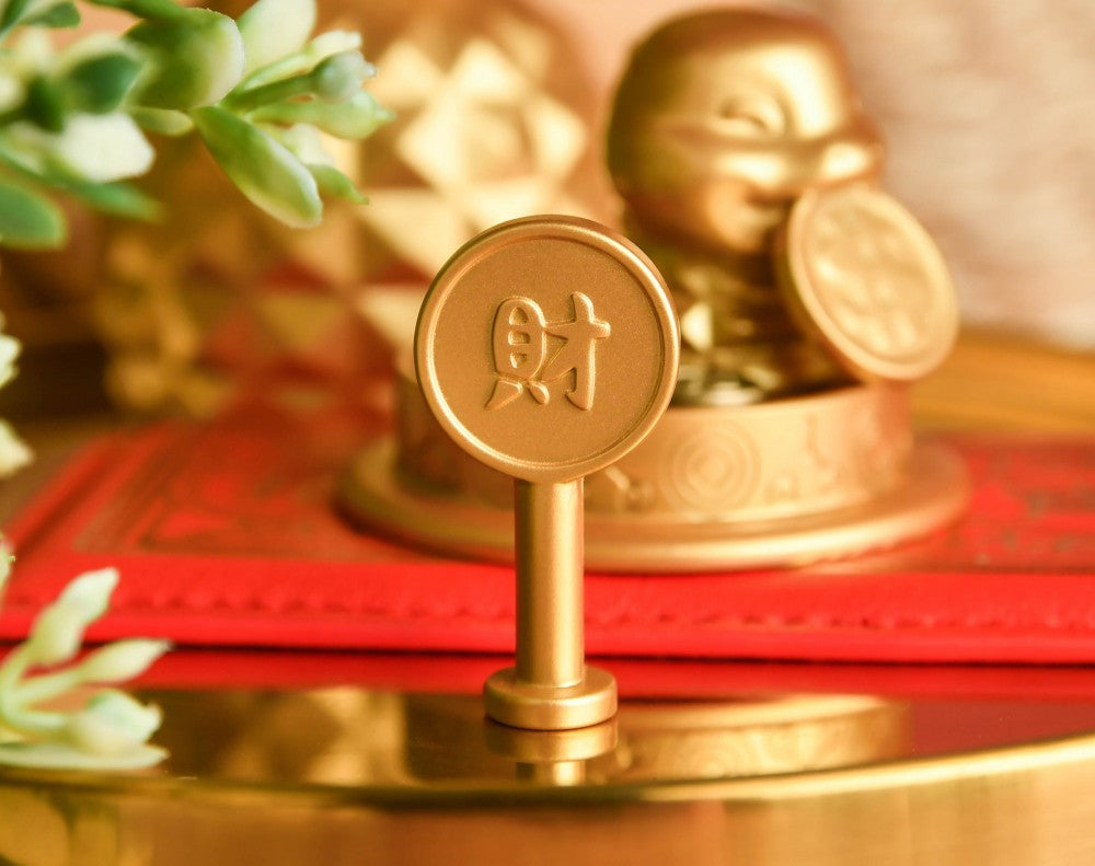 大甲鎮瀾宮 旺來蛇(2025年請願) Style 18888 旺來蛇