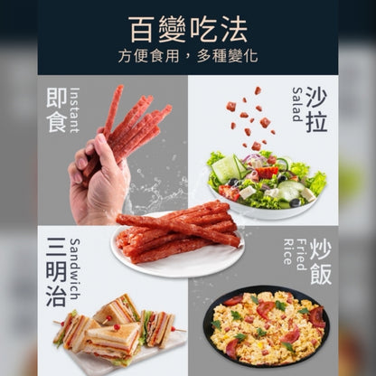 胖胖豬 四川椒麻肉乾(180g*包)