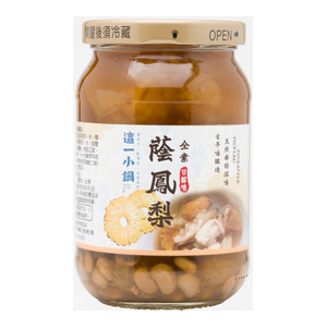 💰檔期促銷~買一送一(05.18.25-06.03.25)💰這一小鍋嚴選蔭鳳梨(玻璃瓶)(380g*瓶、共2瓶)