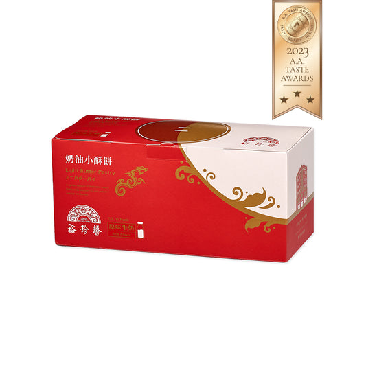 裕珍馨 奶油小酥餅 牛奶 YJS Light Butter Pastry-Milk (6入 / 12入*盒)