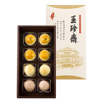 【玉珍齋】【2025中秋】綜合蛋黃酥8入
