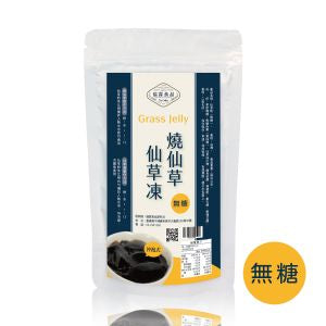 福霖食品 無糖仙草凍粉(200g)