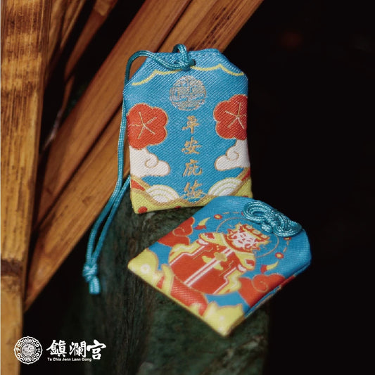 【鎮瀾宮】大甲媽驅邪化煞護身符(1入)
