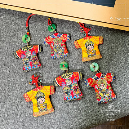 曉祝禮 【結緣品】九天玄女 王母娘娘 母娘 田都元帥 三山國王 結緣品 小神衣 平安符 香火袋 福袋 御守 祝壽 進香 符令袋(1入)