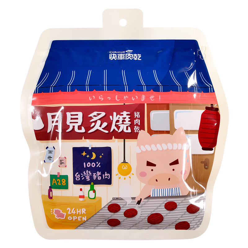 【快車肉乾】月見炙燒豬肉乾 Kuai Che Moon Shaped & Grilled Pork Jerky(160g)