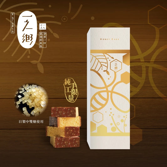 【一之鄉】皇金燒禮盒