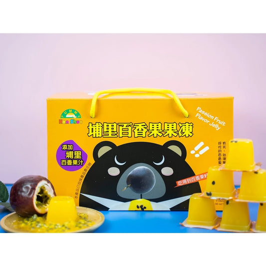 💰檔期促銷~加購優惠(05.10.25)💰熊曖昧 漢碩食品 熊熊愛上你【埔里百香果果凍】禮盒(1150g*盒)